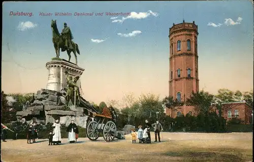 Duisburg Ruhr Kaiser Wilhelm Denkmal Wasserturm / Duisburg /Duisburg Stadtkreis