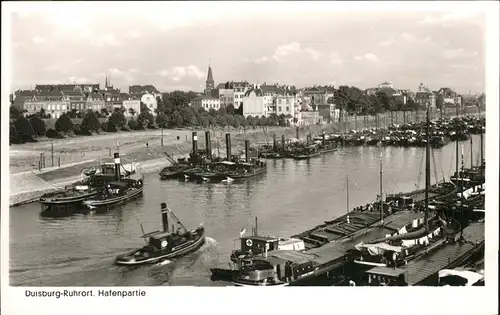 Duisburg Ruhr Hafen / Duisburg /Duisburg Stadtkreis