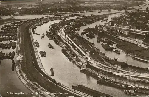 Duisburg Ruhr Fliegeraufnahme Hafen / Duisburg /Duisburg Stadtkreis