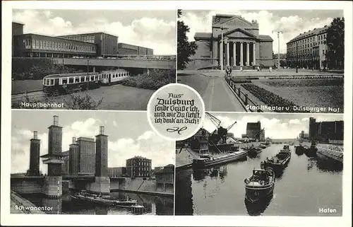 Duisburg Ruhr Schwanentor Hafen Stadttheater / Duisburg /Duisburg Stadtkreis