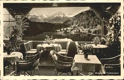 Oberstdorf Hotel Freibergsee / Oberstdorf /Oberallgaeu LKR