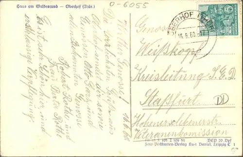 Oberhof Thueringen Erholungsheim / Oberhof Thueringen /Schmalkalden-Meiningen LKR