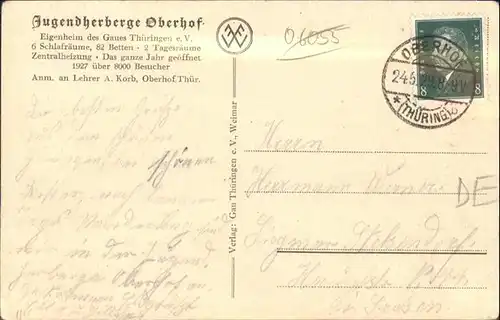 Oberhof Thueringen Jugendherberge / Oberhof Thueringen /Schmalkalden-Meiningen LKR