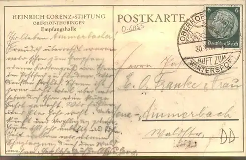 Oberhof Thueringen Empfangshalle / Oberhof Thueringen /Schmalkalden-Meiningen LKR