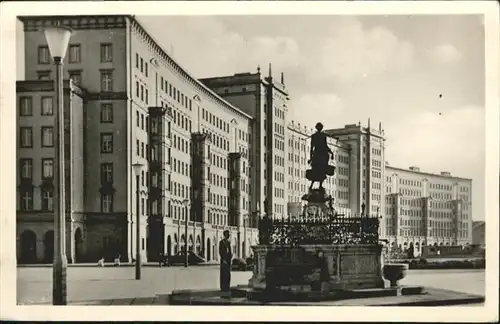 Leipzig Rossplatz Maegdebrunnen / Leipzig /Leipzig Stadtkreis