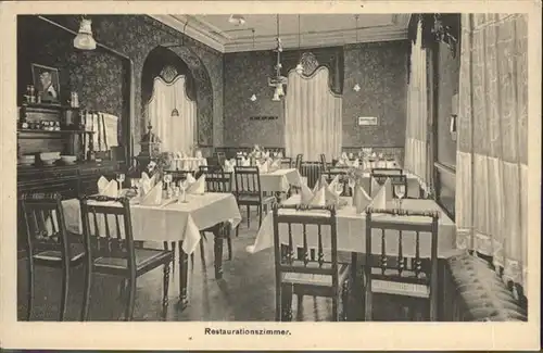 Leipzig Hotel Nord / Leipzig /Leipzig Stadtkreis