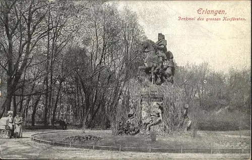 Erlangen Denkmal Kinderwagen / Erlangen /Erlangen Stadtkreis