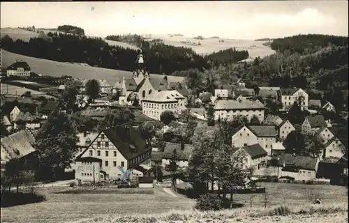 Potsdam Kinderferienlager / Potsdam /Potsdam Stadtkreis