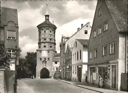 Augsburg Wertachbrucker Tor / Augsburg /Augsburg LKR