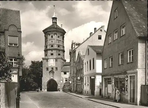 Augsburg Wertachbrucker Tor / Augsburg /Augsburg LKR