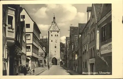 Memmingen Ulmertor / Memmingen /Memmingen Stadtkreis