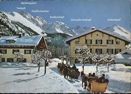 Oberstdorf Alpengasthof Birsgau, Trettach, Hochfrottspitze, Bockkartkopf, Steinschartenkopf, Linkerskopf / Oberstdorf /Oberallgaeu LKR