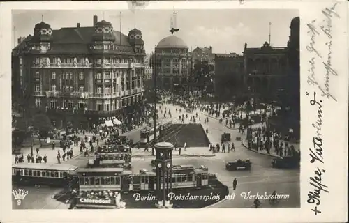 Berlin Potsdamerplatz
Verkehrsturm / Berlin /Berlin Stadtkreis