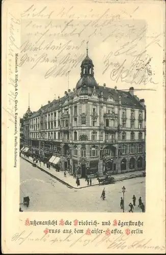 Berlin Ecke Friedrichstrasse / Jaegerstrasse / Berlin /Berlin Stadtkreis