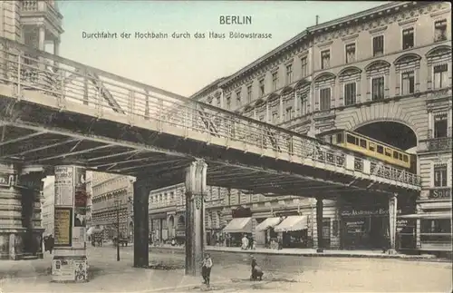 Berlin Durchfahrt Hochbahn 
Haus Buehlowstrasse / Berlin /Berlin Stadtkreis