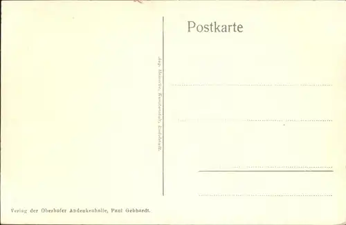 Oberhof Thueringen Denkmal Rennsteig / Oberhof Thueringen /Schmalkalden-Meiningen LKR