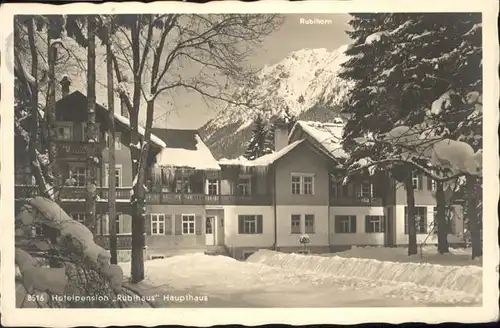 Oberstdorf Hotel Pension Rubihaus / Oberstdorf /Oberallgaeu LKR