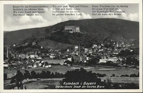 Kulmbach  / Kulmbach /Kulmbach LKR