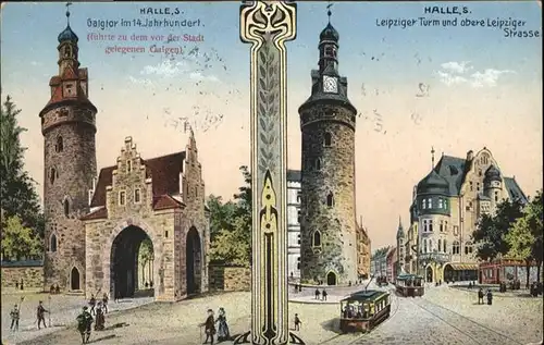 Halle Saale Galgtor Leipziger Turm Strassenbahn  / Halle /Halle Saale Stadtkreis