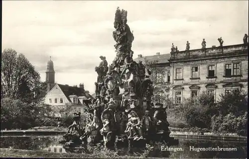 Erlangen Hugenottenbrunnen / Erlangen /Erlangen Stadtkreis