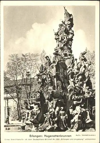 Erlangen Hugenottenbrunnen / Erlangen /Erlangen Stadtkreis