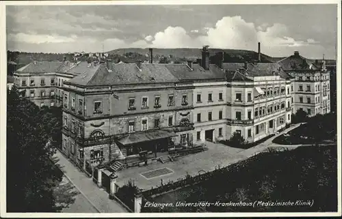 Erlangen Universitaet Krankenhaus  / Erlangen /Erlangen Stadtkreis