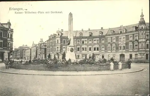 Erlangen Kaiser wilhelm Platz Denkmal  / Erlangen /Erlangen Stadtkreis