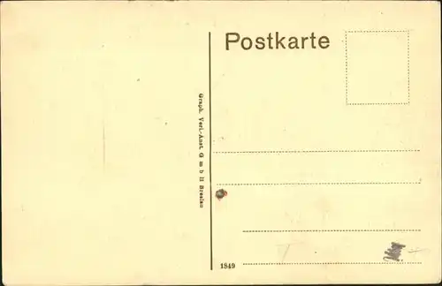 Hof Saale Labyrinth / Hof /Hof LKR