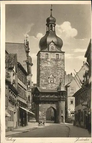 Coburg Judentor / Coburg /Coburg LKR