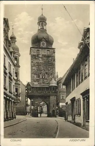 Coburg Judenturm / Coburg /Coburg LKR