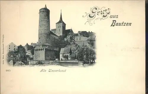 Bautzen Alte Wasserkunst *