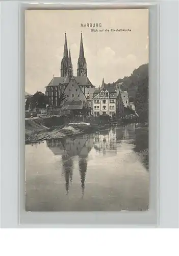 Marburg Eilabeth Kirche  *