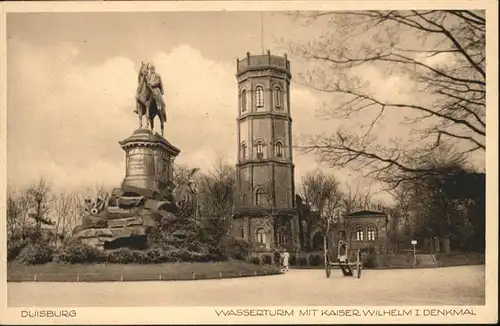 Duisburg Ruhr Duisburg Wasserturm Kaiser Wilhelm Denkmal  * / Duisburg /Duisburg Stadtkreis