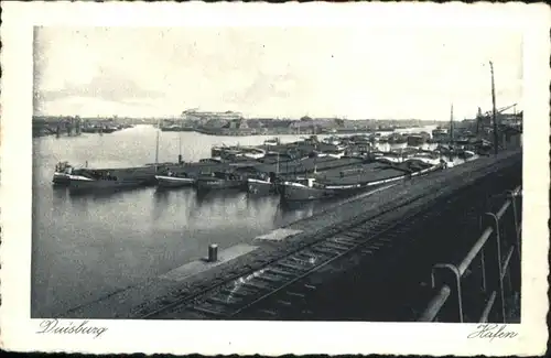 Duisburg Ruhr Duisburg Hafen x / Duisburg /Duisburg Stadtkreis