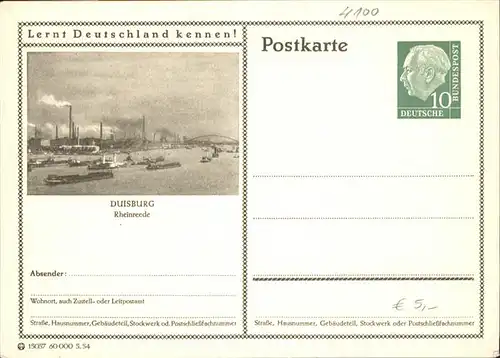 Duisburg Ruhr Duisburg Rheinreede * / Duisburg /Duisburg Stadtkreis