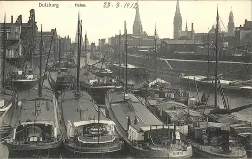 Duisburg Ruhr Duisburg Hafen * / Duisburg /Duisburg Stadtkreis