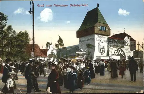 Muenchen Oktoberfest x