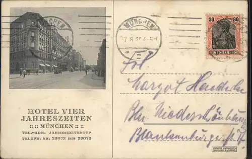 Muenchen Hotel Vier Jahreszeiten x