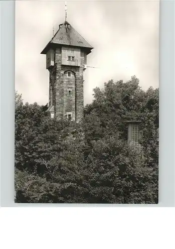 Erlangen Wasserturm