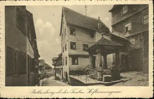 Rothenburg Tauber Hofbronnengasse