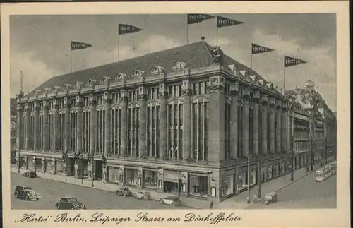 Berlin Hertie Leipziger Strasse