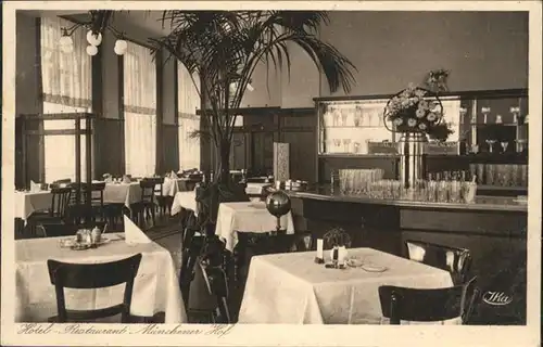 Duesseldorf Hotel Restaurant Muenchner Hof