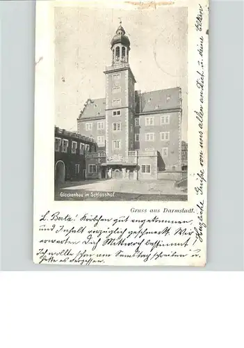 Darmstadt Glockenbau Schlosshof