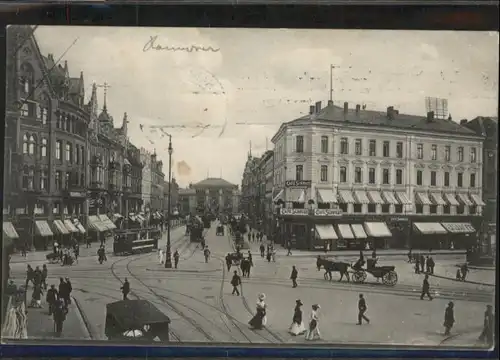 Hannover Hotel Restaurant Deutsches Haus x