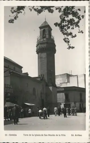 Cordoba Torre Iglesia San Nicolas Villa *