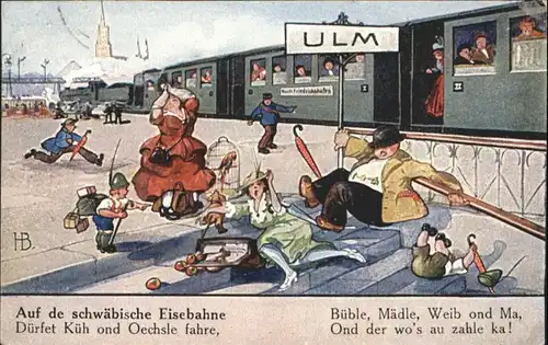 Ulm Donau Eisenbahn x