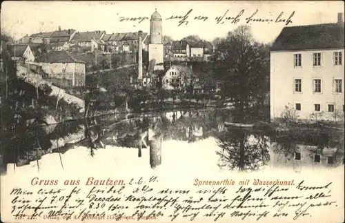 Bautzen Wasserkunst x