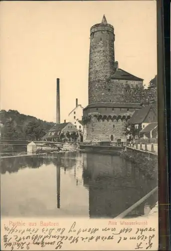 Bautzen Alte Wasserkunst *