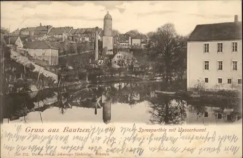 Bautzen Wasserkunst x