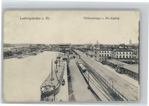 Ludwigshafen Rhein Ludwigshafen Hafen Marktplatz x